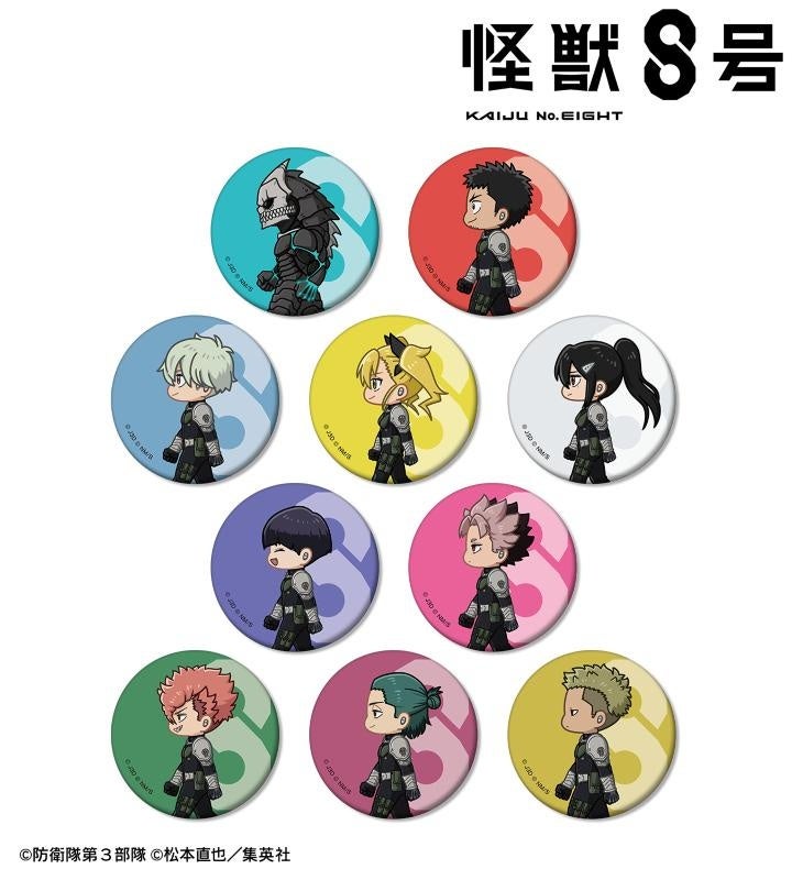 アニメ『怪獣8号』のトレーディング ちびとこ パーツ付きアクリル