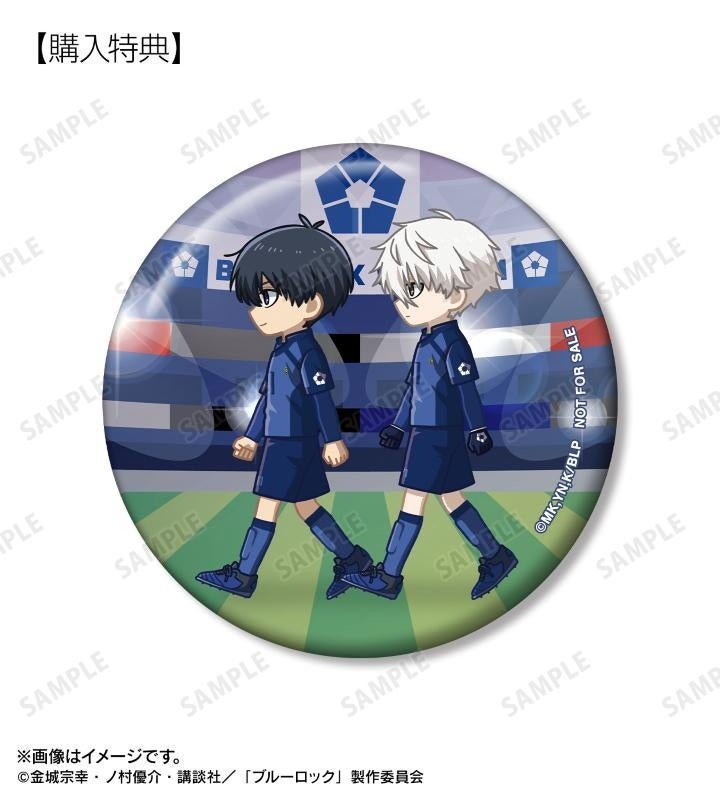 TVアニメ『ブルーロック』のトレーディング ちびとこ グリッター缶
