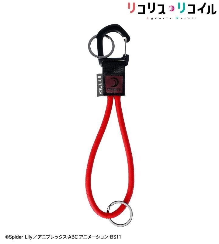 林檎姫 TVアニメ「リコリス・リコイル」のロープキーリングの受注を開始