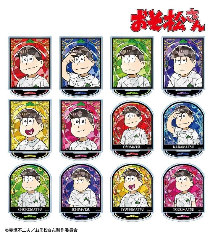 MILGRAM -ミルグラム-』の囚人タグを数量限定で販売開始