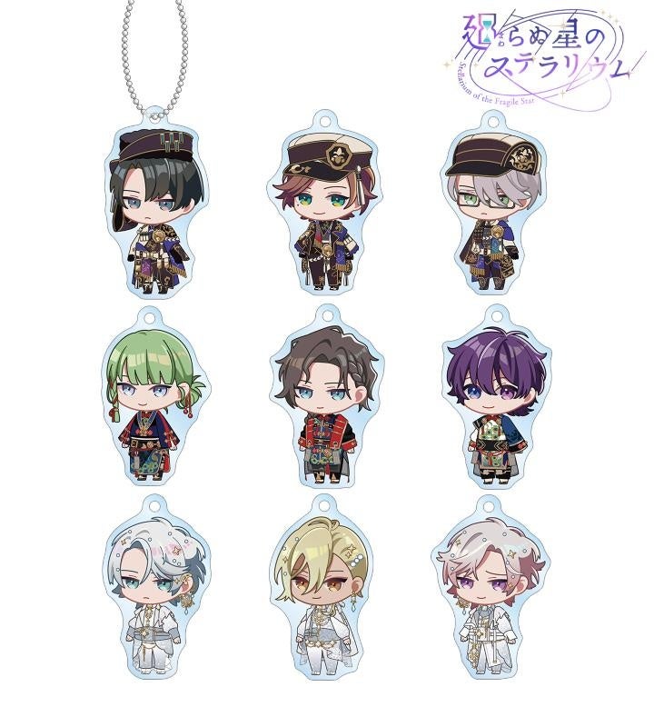 廻らぬ星のステラリウム』のトレーディングスチルイラスト缶