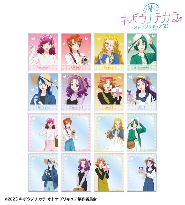 劇場版「空の境界」の両儀式 リバーシブル ベルト、両儀式