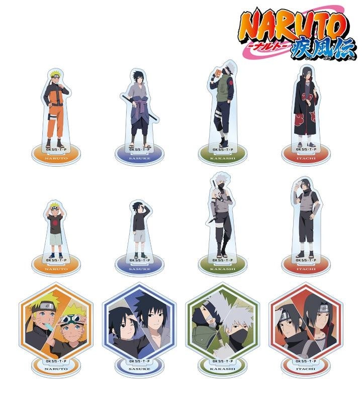 NARUTO-ナルト- 疾風伝』の描き下ろし 秋の歩みver