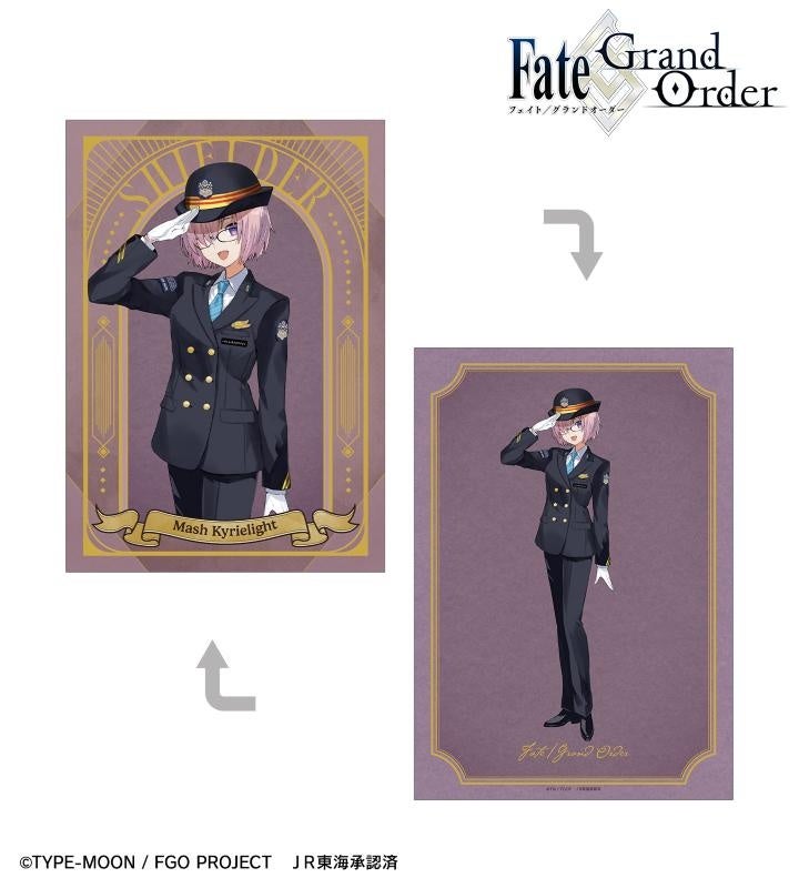 Fate/Grand Order』×「推し旅／JR東海」のコラボレーションアイテムの