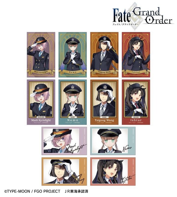 Fate/Grand Order』×「推し旅／JR東海」のコラボレーションアイテムの