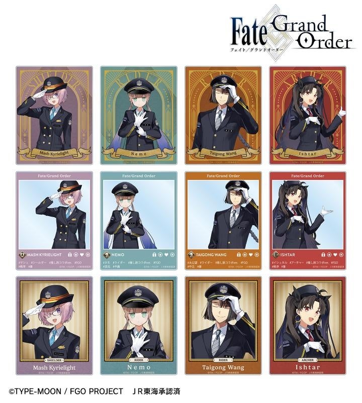 Fate/Grand Order』×「推し旅／JR東海」のコラボレーションアイテムの