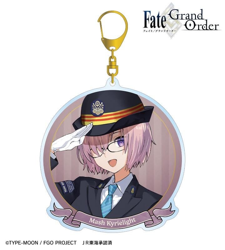 Fate/Grand Order』×「推し旅／JR東海」のコラボレーションアイテムの