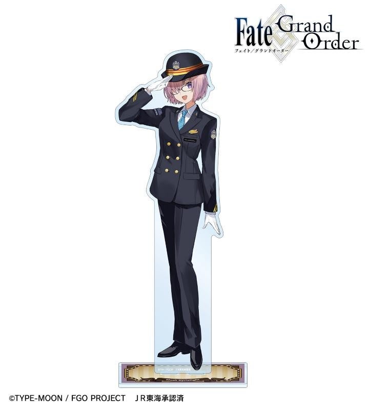 Fate/Grand Order』×「推し旅／JR東海」のコラボレーション