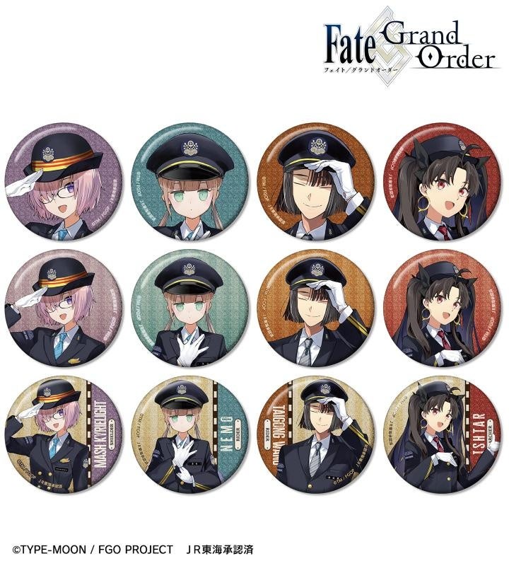 Fate/Grand Order』×「推し旅／JR東海」のコラボレーションアイテムの