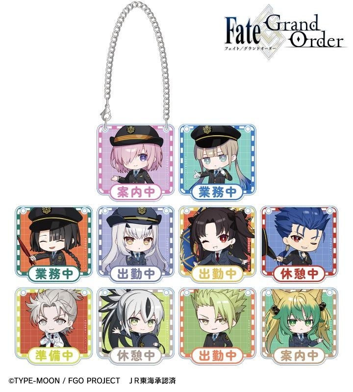 【送料込み】推し旅 JR東海 FGO ランダムグッズ　太公望 送料込み】推し旅 JR東海 FGO ランダムグッズ 太公望 JR東海×Fate