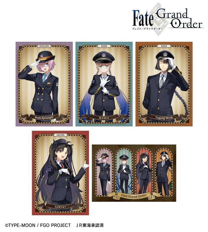 Fate/Grand Order』×「推し旅／JR東海」のコラボレーションアイテムの