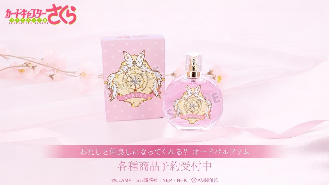 MILGRAM ミルグラム ユノ CD sddefault.jpg