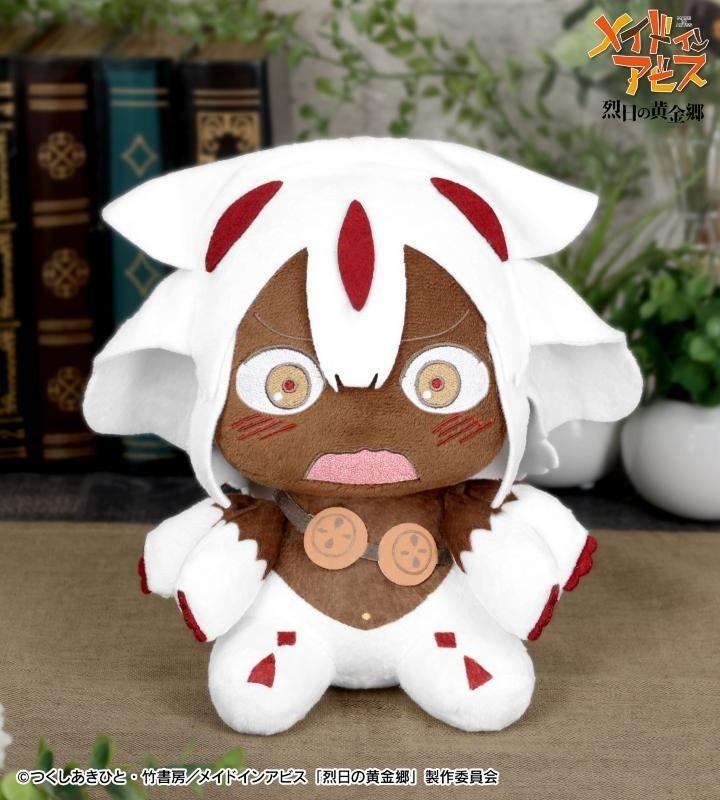 メイドインアビス 烈日の黄金郷』のおすわりぬいぐるみの受注を開始