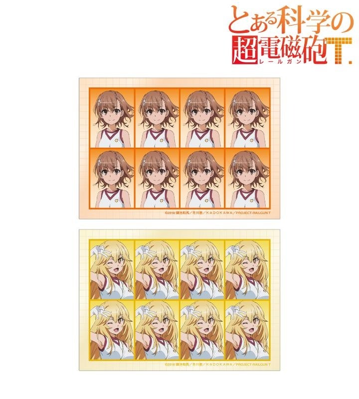 とある科学の超電磁砲T』のトレーディング 御坂美琴オンリー