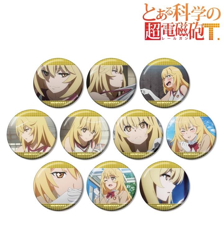 プレスリリース：『とある科学の超電磁砲T』のトレーディング 御坂美琴