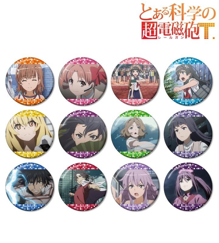 とある科学の超電磁砲T』のトレーディング 御坂美琴オンリー