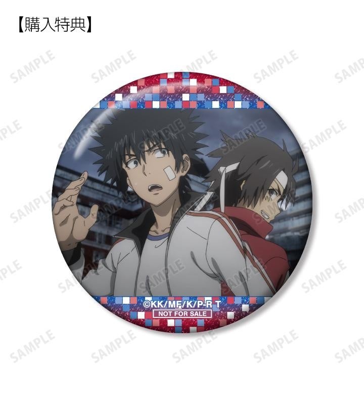 [単品] とあるシリーズ 御坂美琴 缶バッジ コラボ とある科学の超電磁砲T』のトレーディング 御坂美琴オンリー 場面写