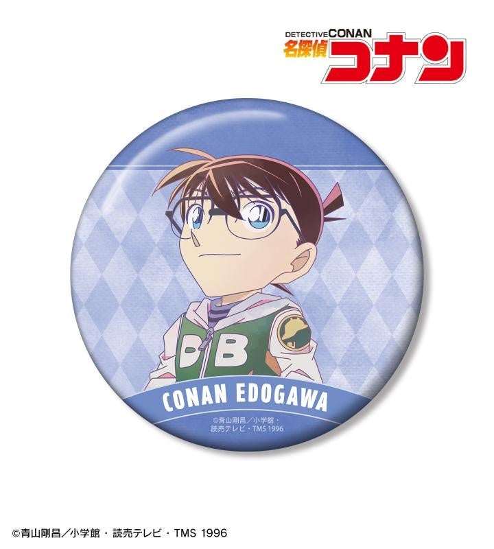 名探偵コナン』のトレーディング Ani-Art 第9弾 アクリルキーホルダー