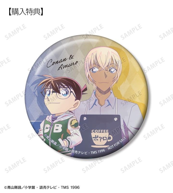 名探偵コナン』のトレーディング Ani-Art 第9弾 アクリルキーホルダー