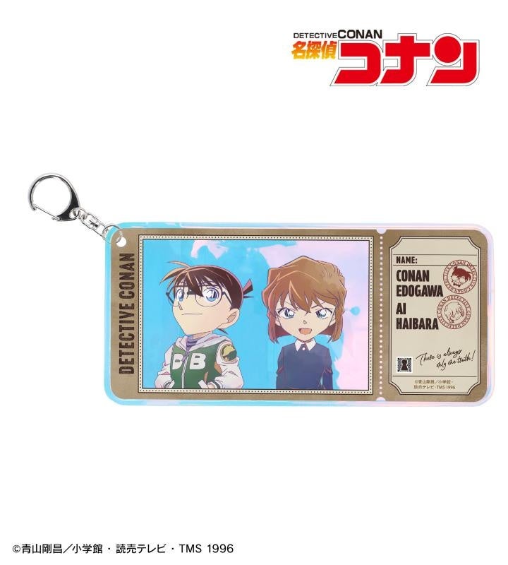 名探偵コナン』のトレーディング Ani-Art 第9弾 アクリル