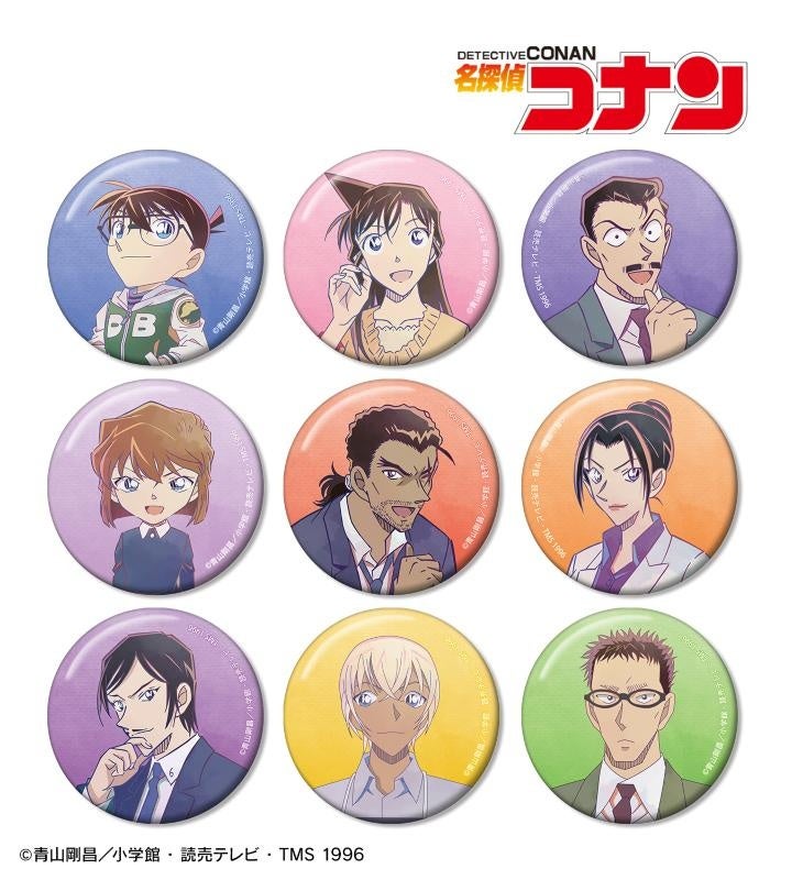 名探偵コナン』のトレーディング Ani-Art 第9弾 アクリルキーホルダー