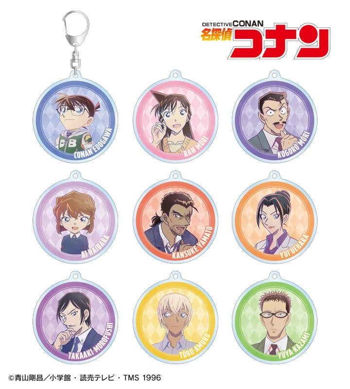 ペルソナ5』のトレーディングアクリルキーホルダー（全9種）の