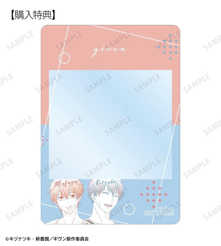 映画 ギヴン 海へ』のトレーディング lette-graph アクリルコースター