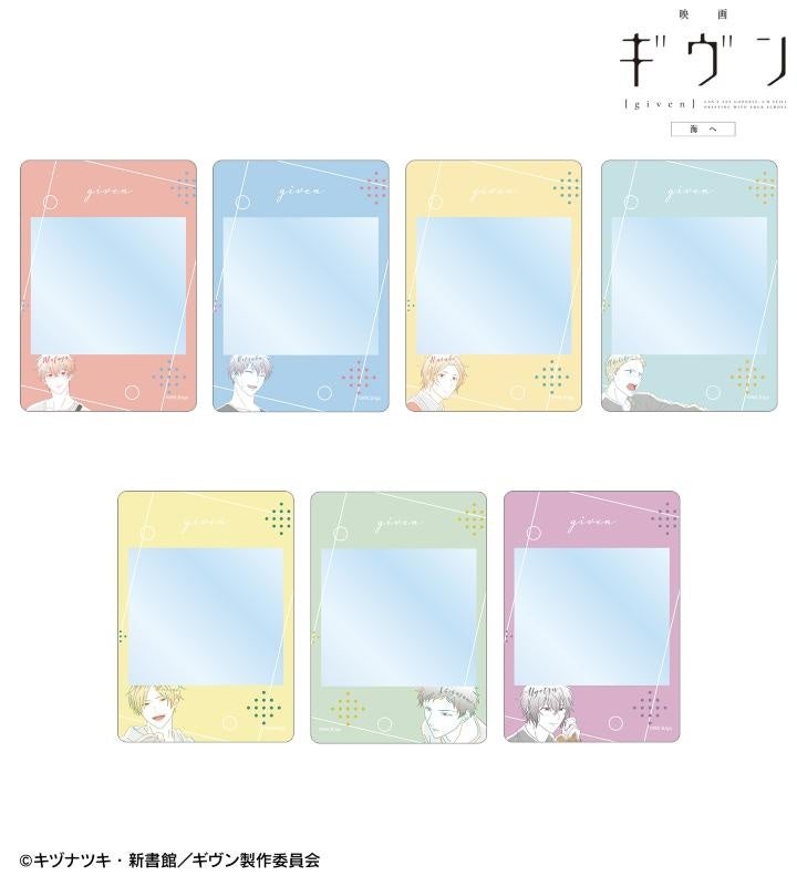 映画 ギヴン 海へ』のトレーディング lette-graph アクリルコースター