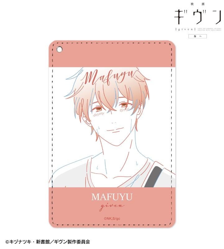 映画 ギヴン 海へ』のトレーディング lette-graph アクリルコースター