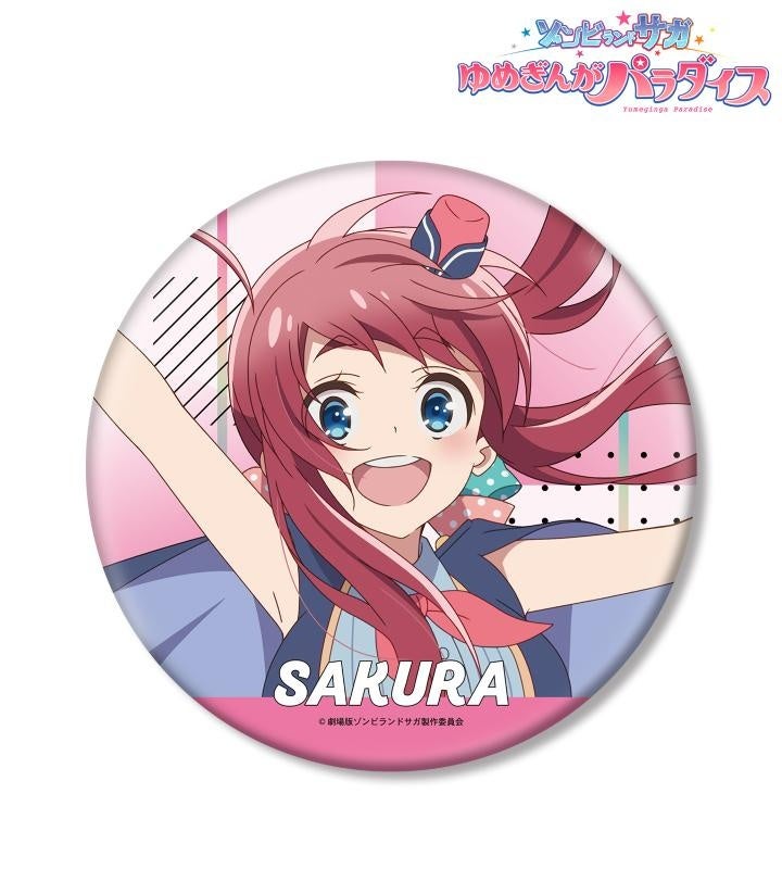 劇場版『ゾンビランドサガ ゆめぎんがパラダイス』のトレーディング