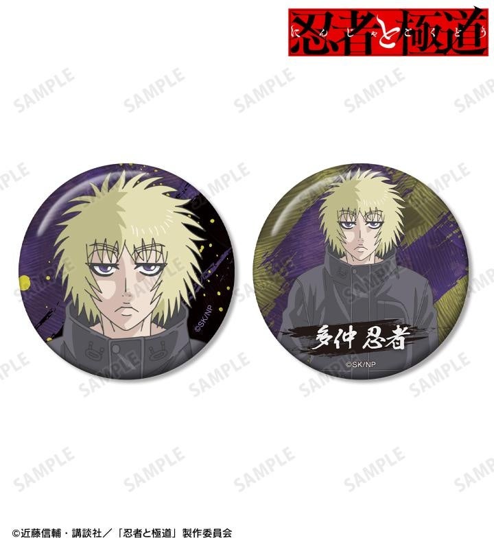 TVアニメ『忍者と極道』のキャンバスボード、マルチデスクマット、缶