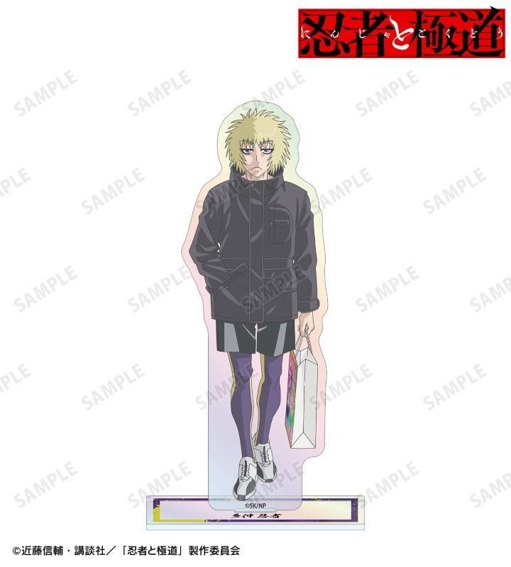 TVアニメ『忍者と極道』のトレーディングアクリルヘアゴム、オーロラ