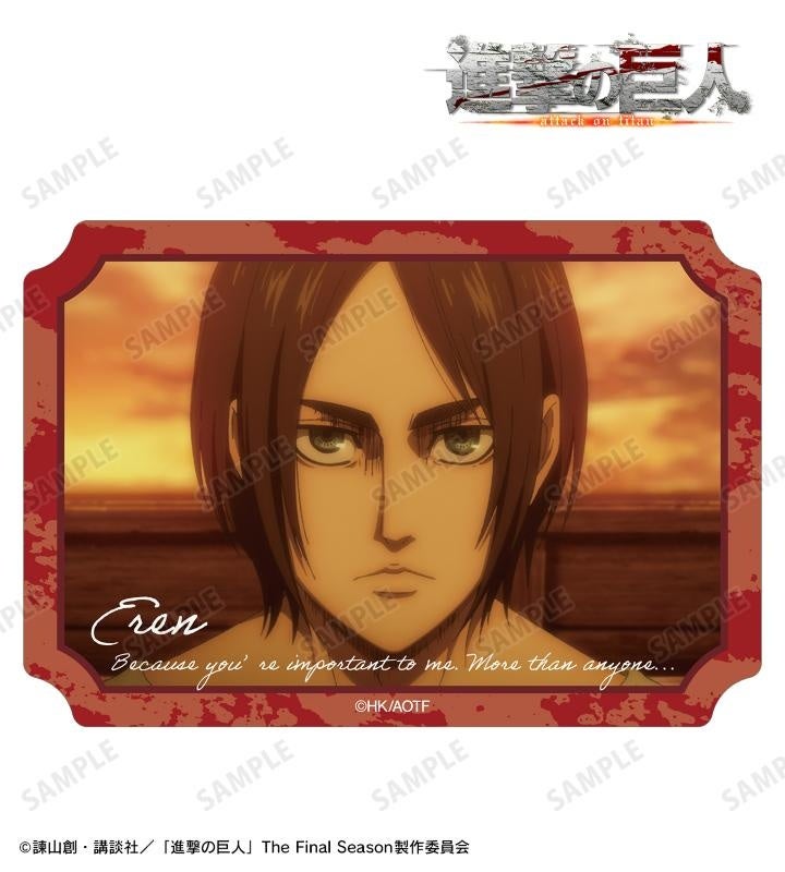 TVアニメ『進撃の巨人』の場面写グリッター缶バッジ3個セット、場面写
