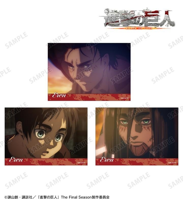 TVアニメ『進撃の巨人』の場面写グリッター缶バッジ3個セット、場面写