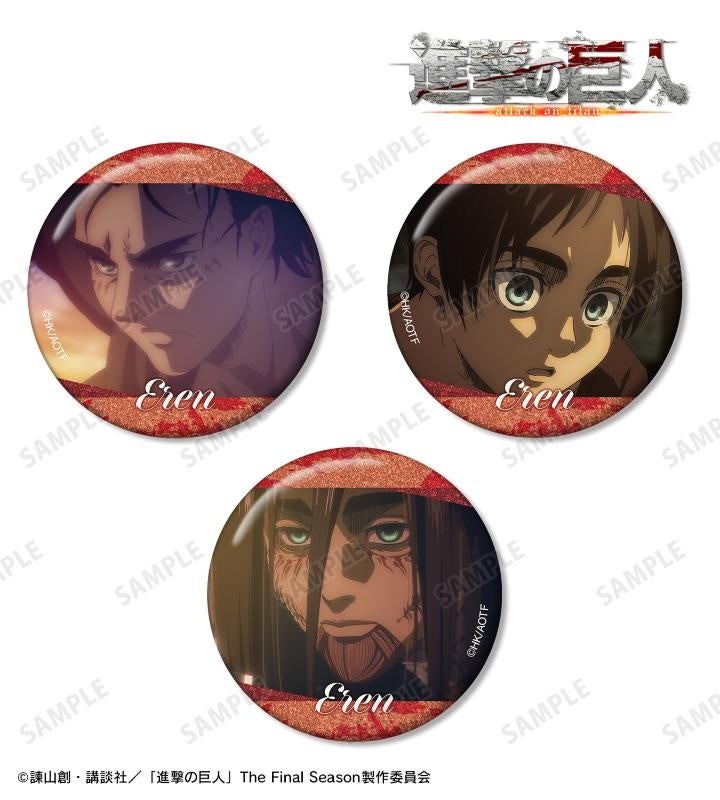 TVアニメ『進撃の巨人』の場面写グリッター缶バッジ3個セット、場面写