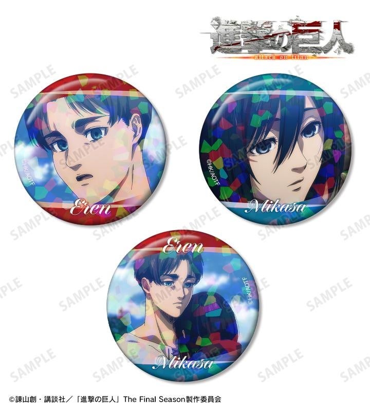 TVアニメ『進撃の巨人』の場面写グリッター缶バッジ3個セット、場面写