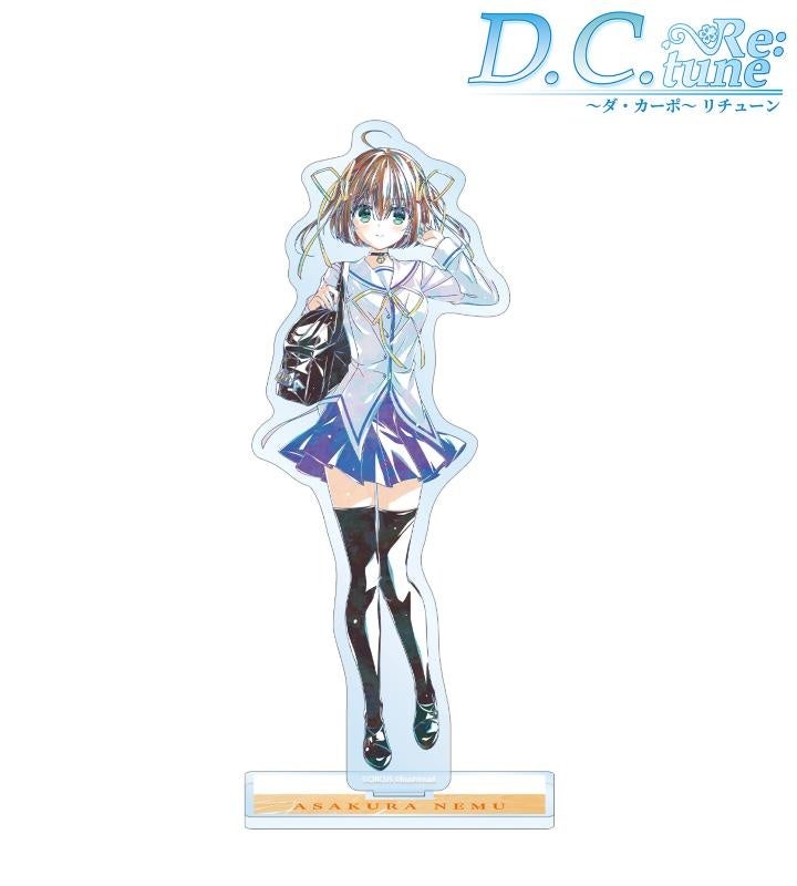 ゲーム「D.C. ～ダ・カーポ～ リチューン」のトレーディング Ani-Art