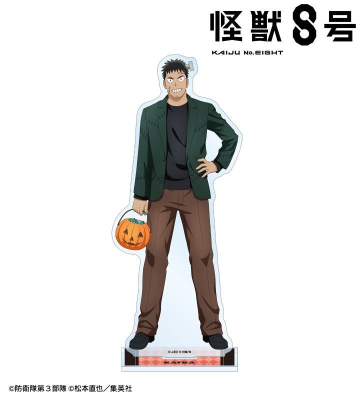 アニメ『怪獣8号』の描き下ろし ハロウィンver. トレーディング