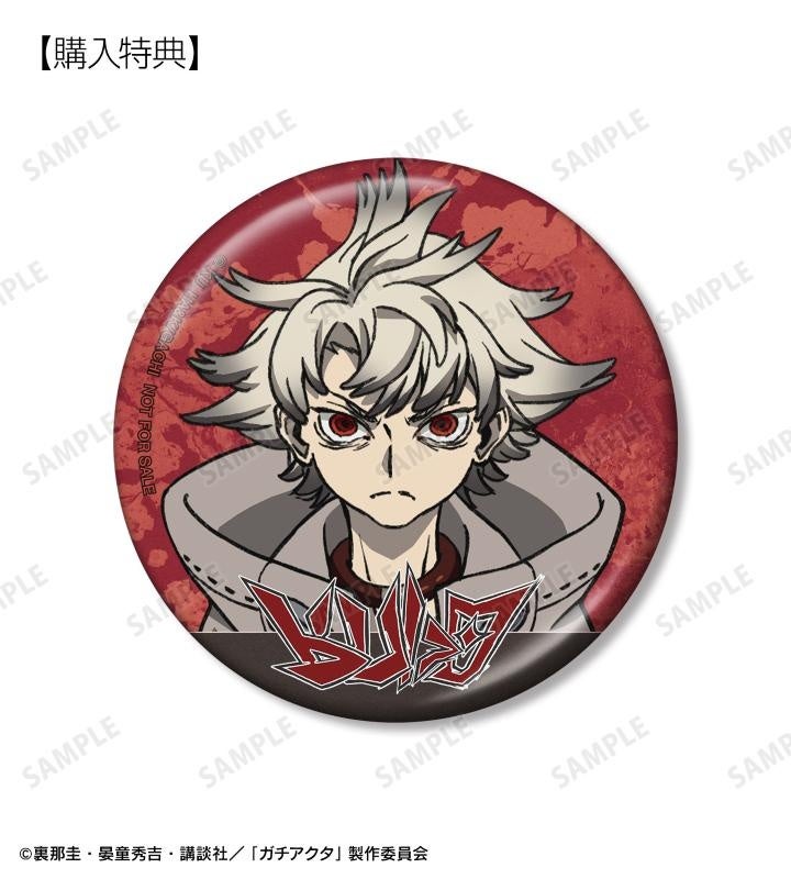 TVアニメ『ガチアクタ』のトレーディングメタリック缶バッジ