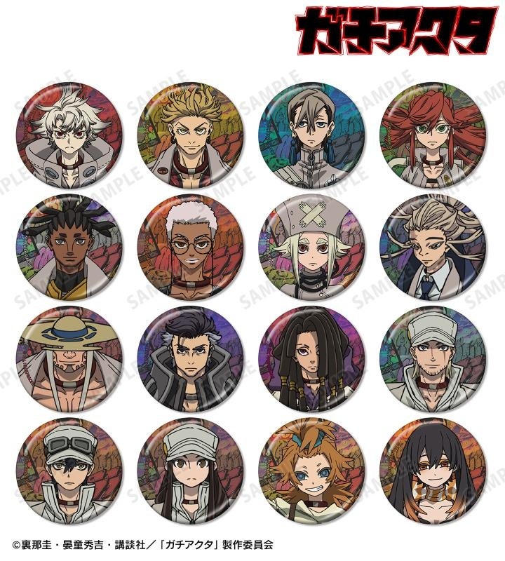 TVアニメ『ガチアクタ』のトレーディングメタリック缶バッジ