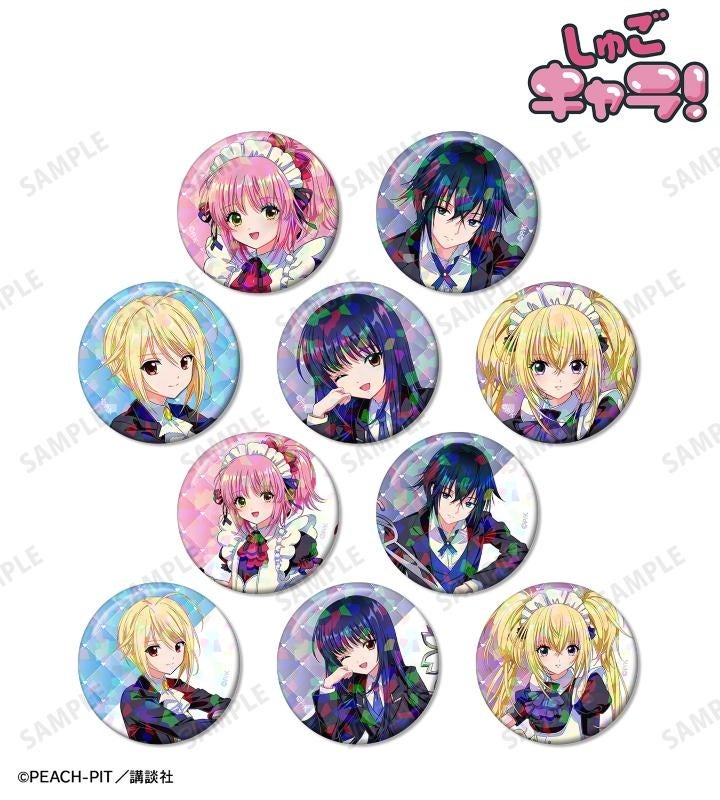 しゅごキャラ！』×「木澄 玲生」のコラボレーションアイテムの受注を