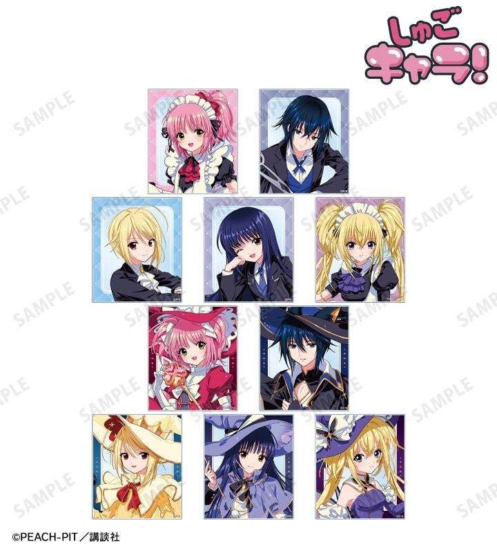 しゅごキャラ！』×「木澄 玲生」のコラボレーションアイテムの受注を