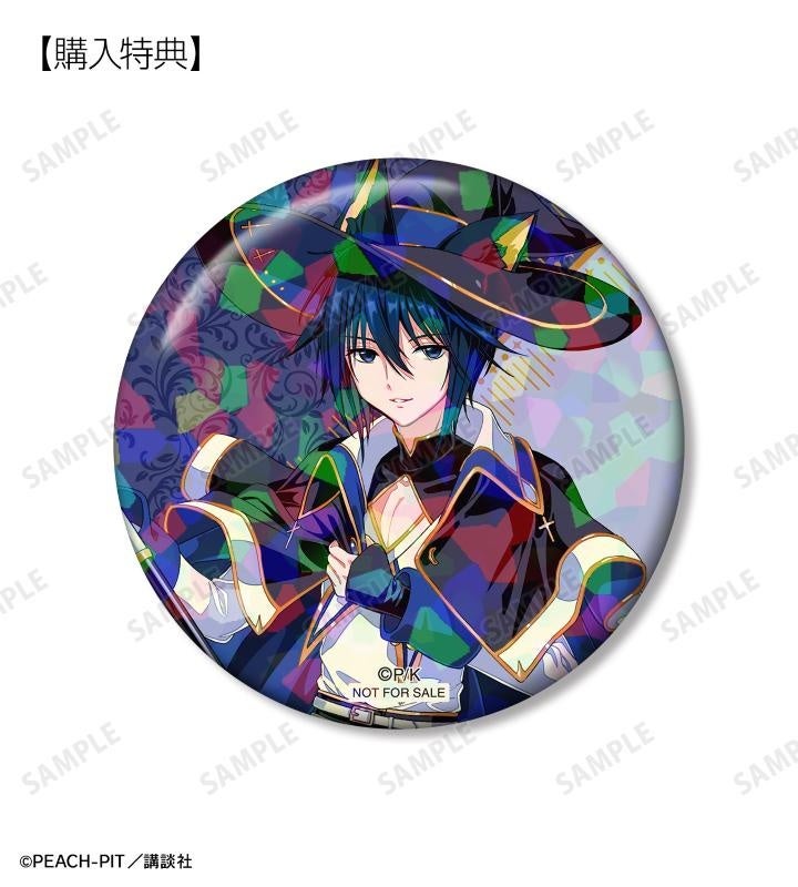 しゅごキャラ！』×「木澄 玲生」のコラボレーションアイテムの受注を