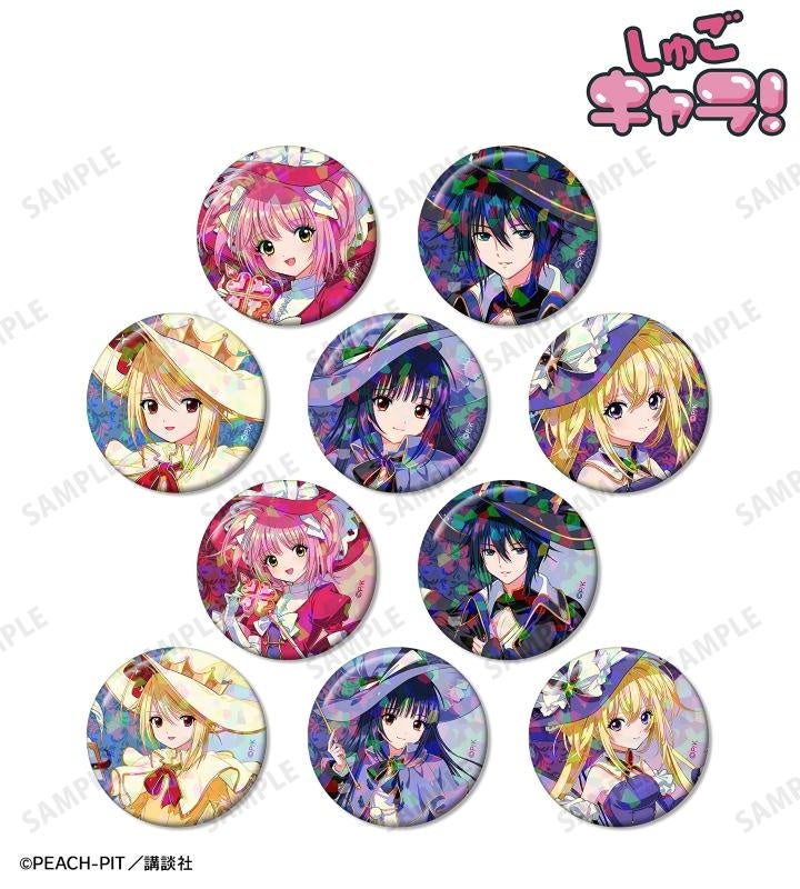 しゅごキャラ あむ グッズセット 58点 しゅごキャラ！』×「木澄 玲生」のコラボレーションアイテムの受注を