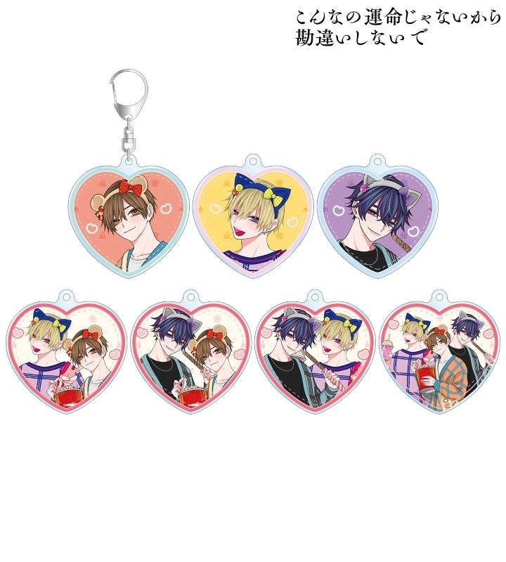 TVアニメ「ダンジョン飯」』の当たり付き一撃コレクション 75mm