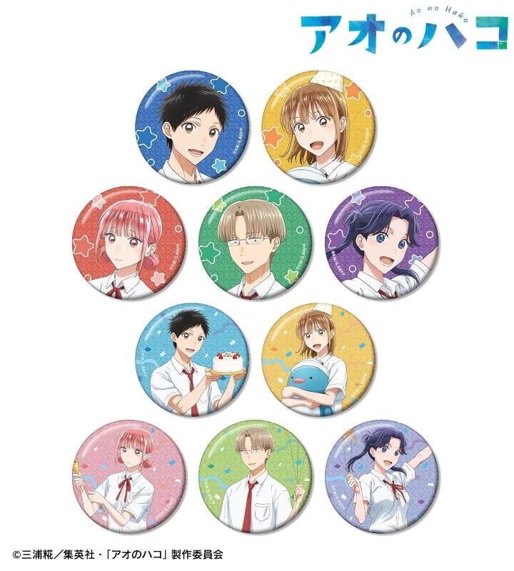 TVアニメ『アオのハコ』の描き下ろし トレーディングアクリルスタンド