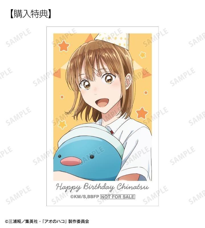 TVアニメ『アオのハコ』の描き下ろし トレーディングアクリルスタンド