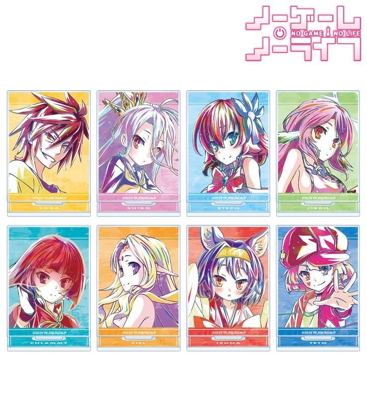 ペルソナ5』のトレーディングアクリルキーホルダー（全9種）の受注を