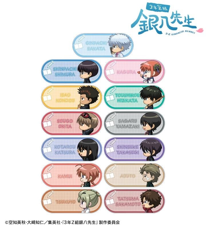 アニメ アニメグッズ キャラクターグッズ 小物 激安 まとめ売り 大量 #03 アニメ アニメグッズ キャラクターグッズ 色紙 激安 大量 ①