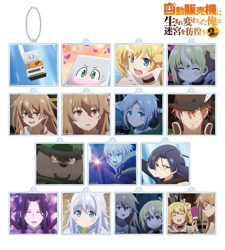 映画「五等分の花嫁」』の当たり付き一撃缶バッジコレクションが発売